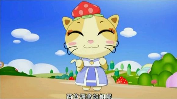 幻精灵蛋糕甜心第二部_幻变精灵蛋糕甜心40_幻变甜心之蛋糕精灵拟人图