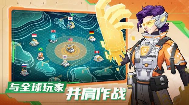 复仇手机游戏下载地址在哪-复仇类手机游戏下载指南：如何找到心