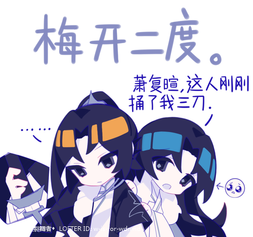 与谢野美沙：用文字绘出情感画面的诗意存在