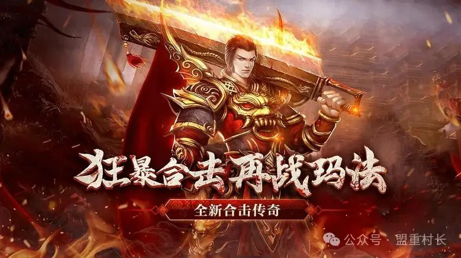 高品质手机游戏_高质量游戏手机_优质游戏手机