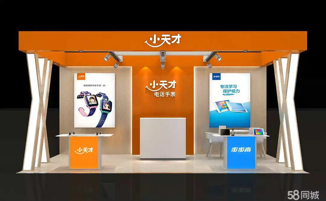 儿童品牌手机游戏排行榜_儿童品牌手机游戏推荐_儿童游戏手机品牌