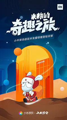 儿童游戏手机品牌_儿童品牌手机游戏排行榜_儿童品牌手机游戏推荐