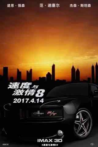 GT游戏手机壁纸-GT 游戏壁纸：让你瞬间点燃速度与激情的视