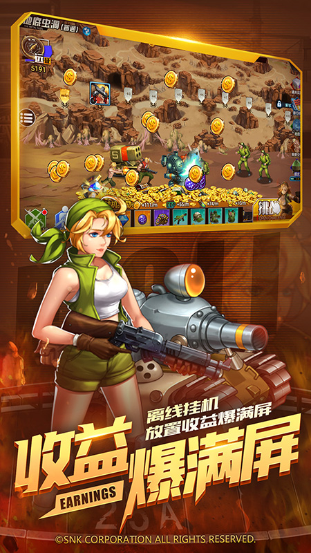 朝鲜人爱玩手机游戏吗_朝鲜人玩手机吗_朝鲜有人玩游戏吗