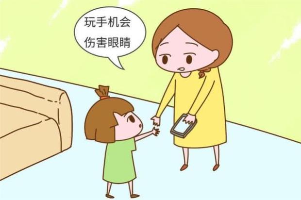 青少年沉迷暴力游戏的事件_沉迷手机暴力游戏_暴力沉迷手机游戏怎么处理