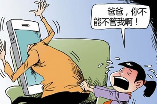 青少年沉迷暴力游戏的事件_沉迷手机暴力游戏_暴力沉迷手机游戏怎么处理