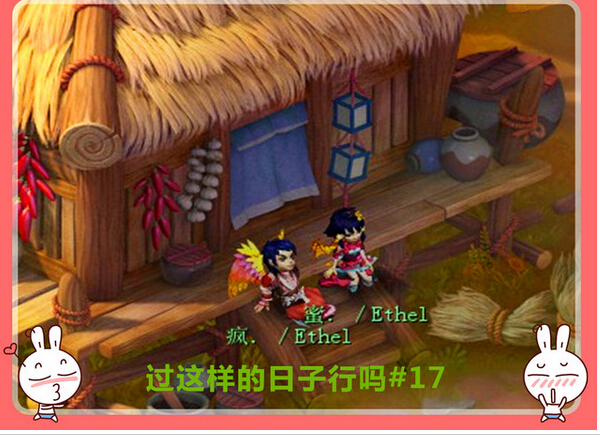耽美游戏手机游戏_耽美游戏手机游戏_耽美游戏手机游戏