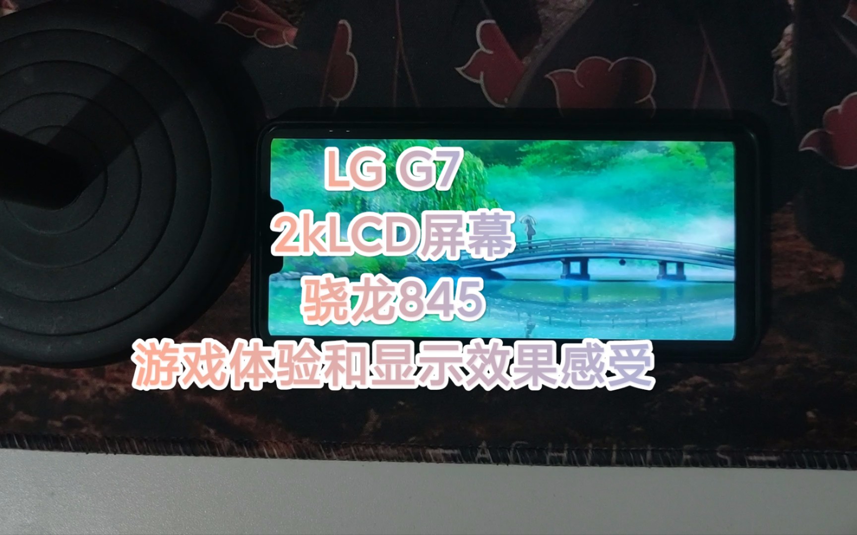 手机游戏测评报告_lgwing手机游戏测评_测评手机性能的游戏