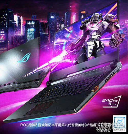 手机游戏root权限_手机游戏roguelike_rog手机游戏手机2