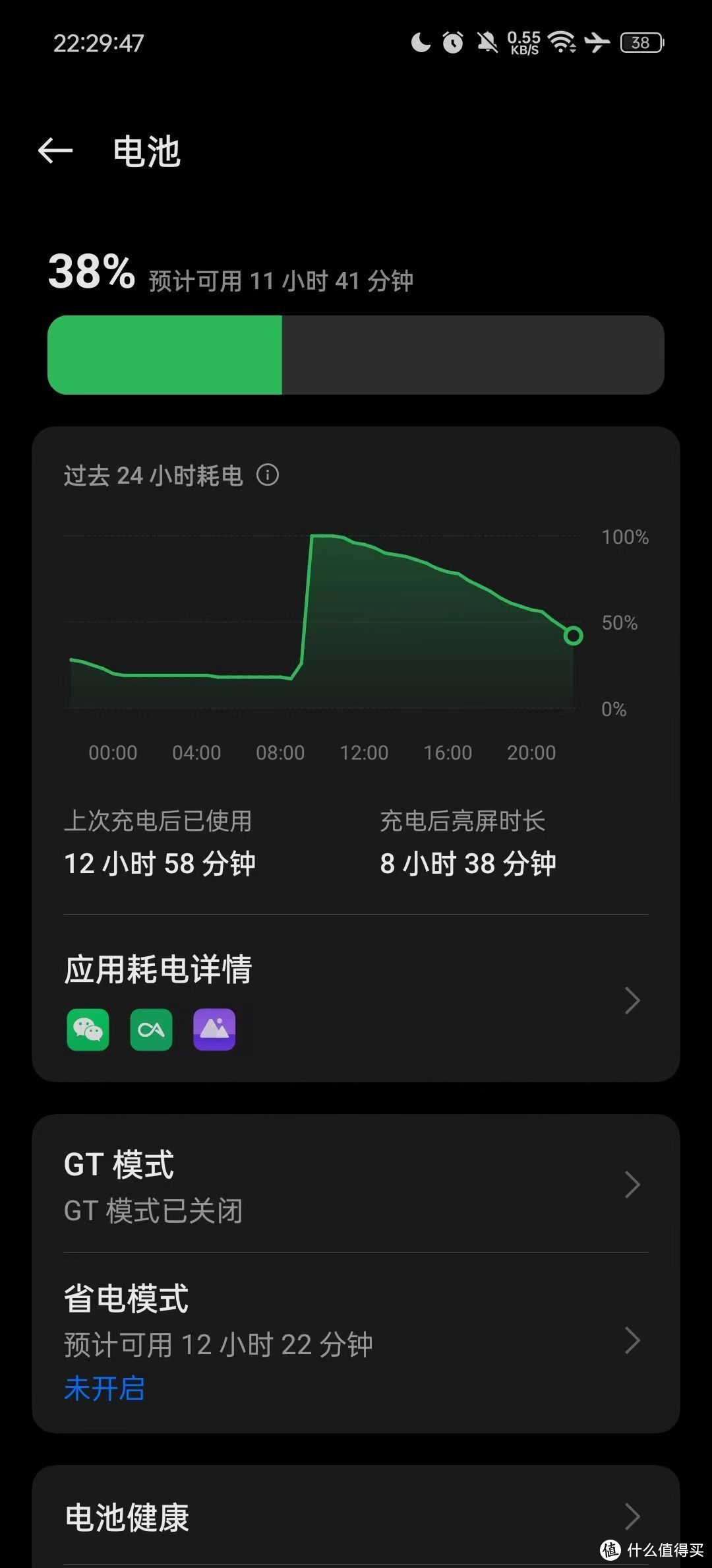 vivo手机下游戏手机发热-vivo 手机玩游戏发热严重，影