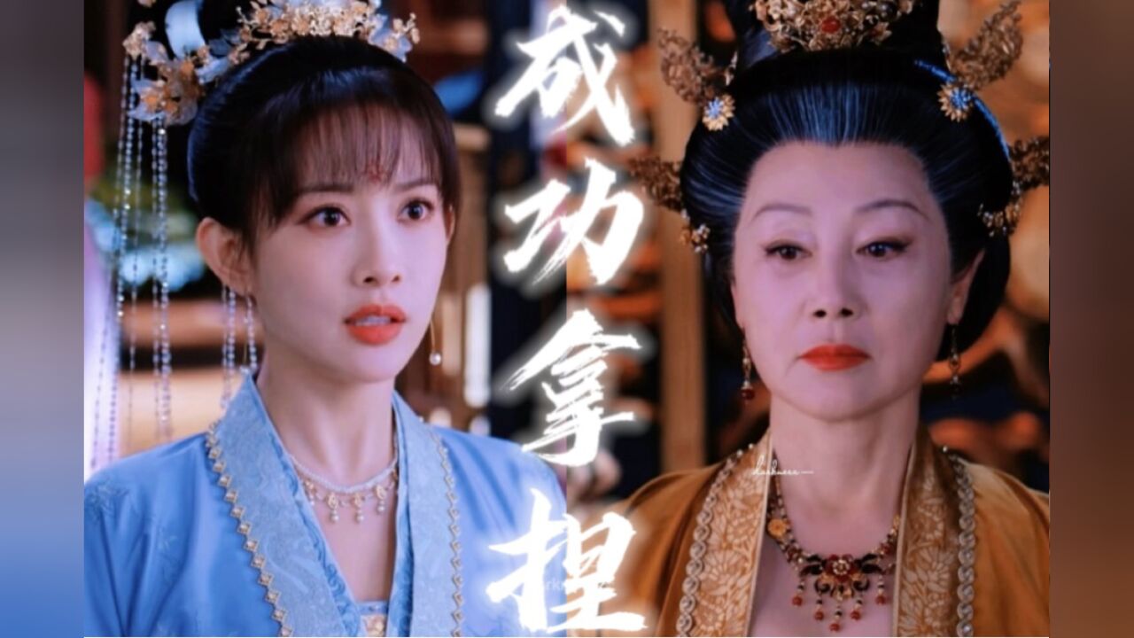 花琉璃轶闻在哪播出_琉璃播出花轶闻是哪一集_琉璃中的花
