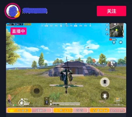 手机直播玩游戏_用手机开游戏直播_yy怎么开直播手机游戏