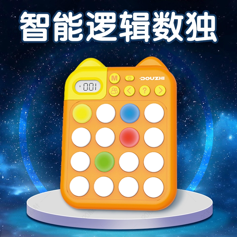 小宝宝的手机游戏_4个月婴儿智能游戏手机_婴儿益智手机游戏