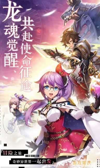 孢子游戏中文版手机游戏_vh游戏手机版_破解版手机游戏