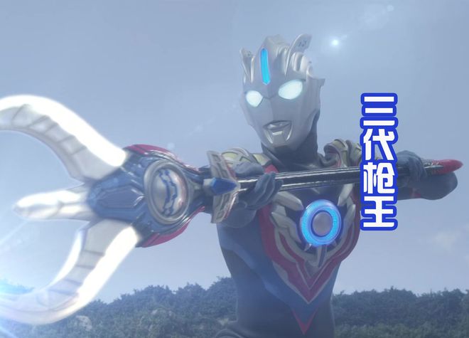 自古枪兵幸运e_幸运值最高的枪兵_幸运的枪兵