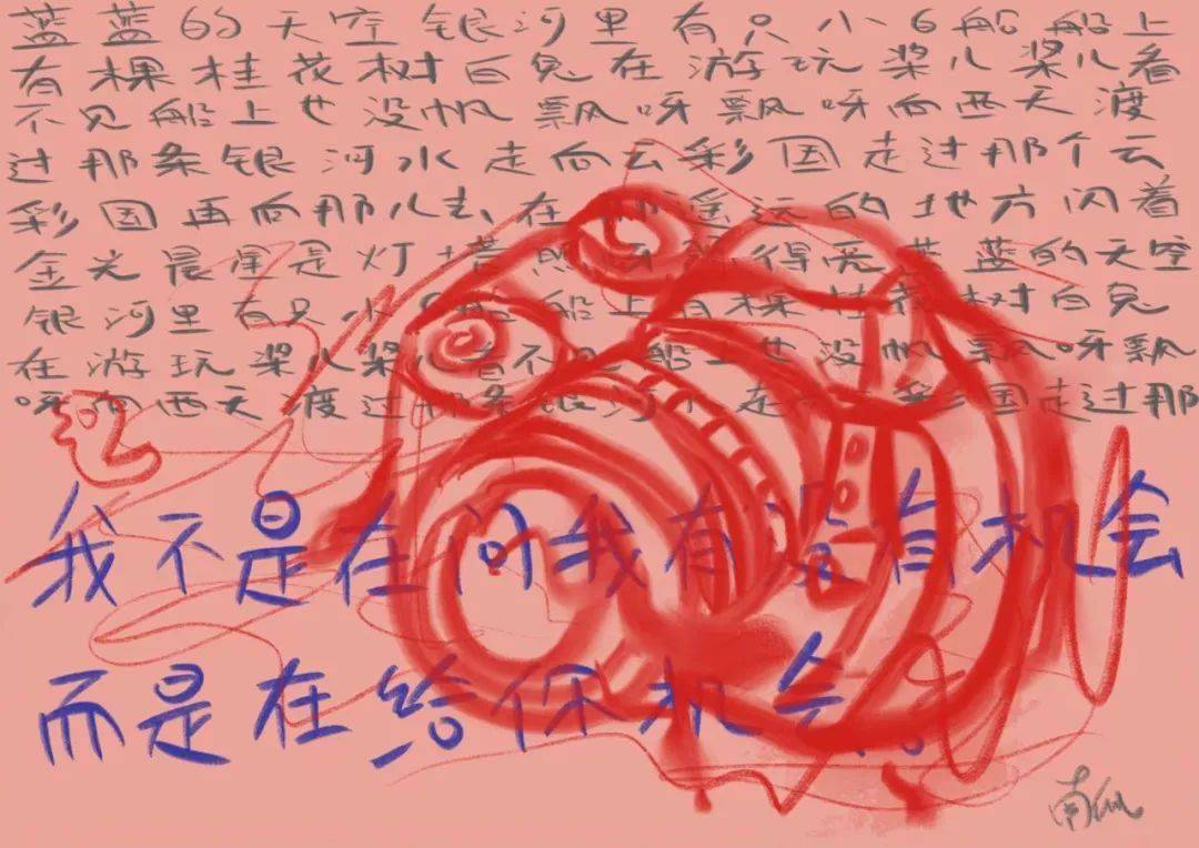 头条号官网首页_头条号注册_头条号