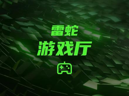 可用键盘玩的手机游戏_800以内的游戏键盘手机_手机游戏用键盘玩的app