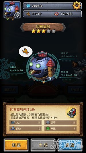 4款游戏手机_各种游戏手机_二千五左右的手机游戏本