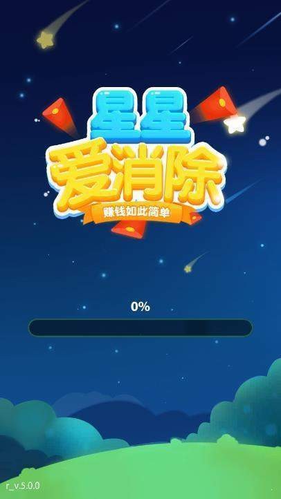 不耗内存的手机游戏-不耗内存却乐趣无穷的手机小游戏推荐