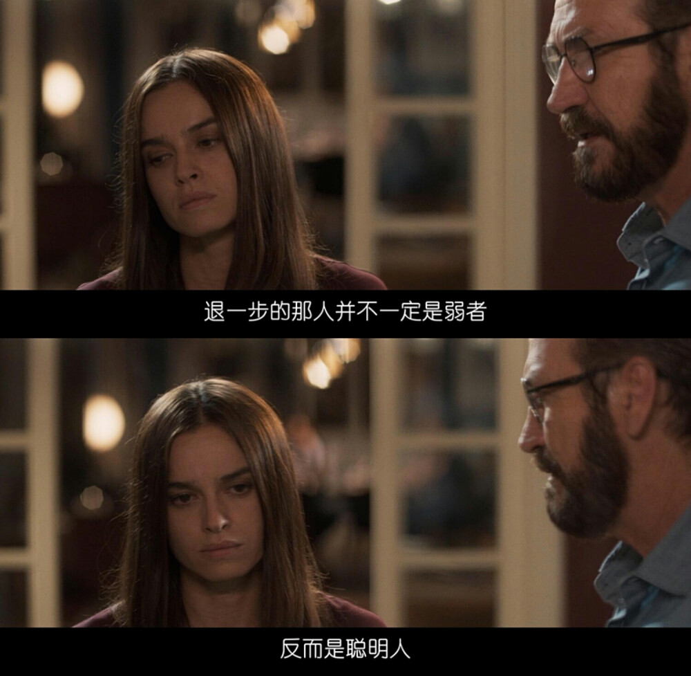 完美陌生人迅雷_完美陌生人在现观看_陌生之地种子迅雷下载