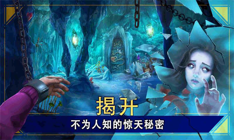 探秘单机地牢手机游戏：隐藏秘密、刺激探险与精彩剧情