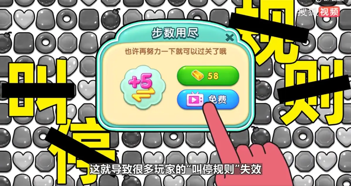 查看玩手机游戏的记录_查看玩手机游戏的软件_查看手机玩了什么游戏