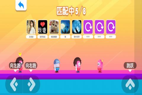 pp手机助手游戏-PP 手机助手游戏：让人又爱又恨的手机小妖