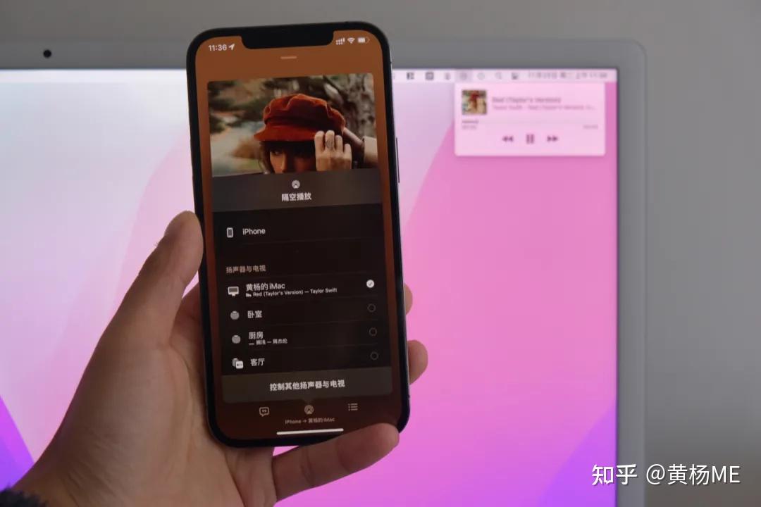 iphone隔空播放到ipad-iPhone 隔空播放到 i