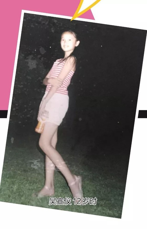 古蕾雅：一个普通女人的坚韧与爱，永不凋零的存在