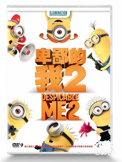 神偷奶爸2免费完整版国语_神偷奶爸普通话_神偷奶爸2国语版免费完整版