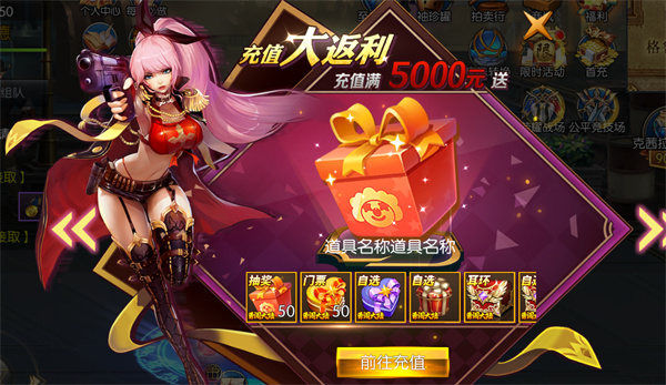 大型mobe手机游戏-大型手机游戏：沉浸五彩斑斓梦境，体验刺
