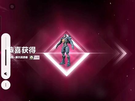 陈大白游戏解_陈大白游戏名称_陈大白手机上有多少个游戏