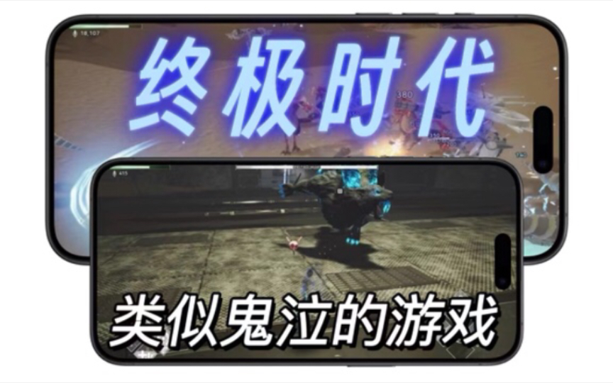 打开唯一的游戏_打开游戏app_打开手机里唯一的游戏软件