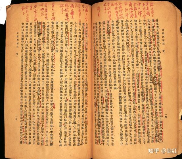 word怎么加批注和修改-Word 批注与修改的实用技巧，一