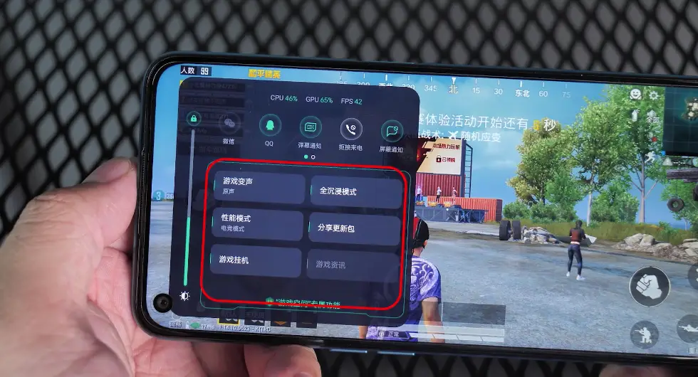 oppo手机的手机游戏_oppo手机游戏中心_oppo游戏手机