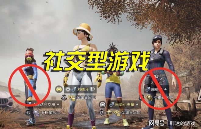 电视游戏手机游戏推荐_游戏电视推荐_游戏电视推荐手机软件