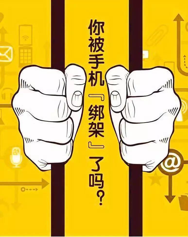 打游戏手机h_打手机游戏会得腱鞘炎吗_打手机游戏画面模糊怎么办