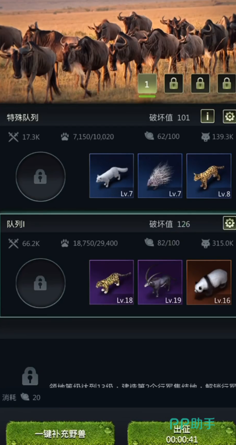 大多数模拟游戏下载手机版-模拟游戏：手机里的小世界，随时随地
