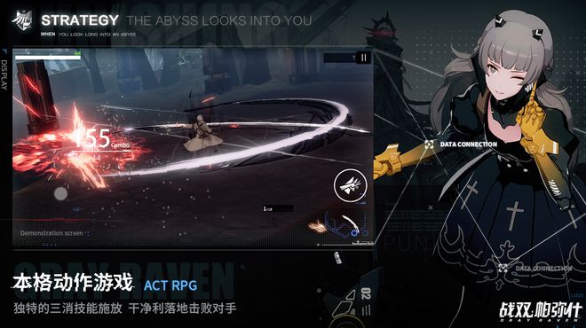 高画质动作3d手机游戏-高画质动作 3D 手机游戏：热血沸腾