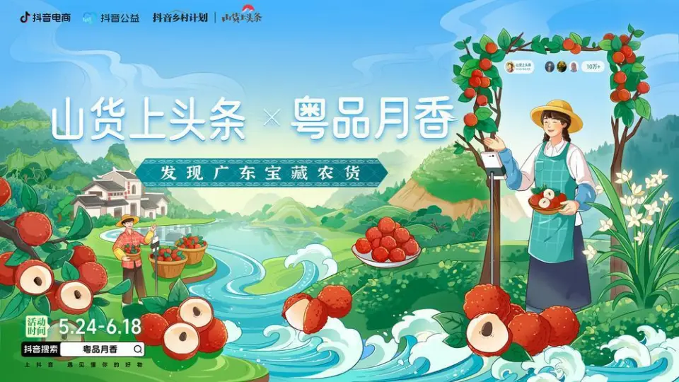 糯米网团购_糯米团购网站_糯米团购倒闭了吗