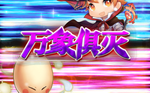 家庭教师reborn哔哩哔哩_家庭教师承睿考到80分就可以_家庭教师hitmanreborn!