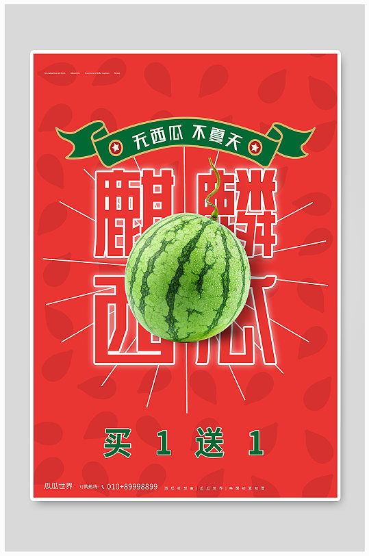 海思麒麟925_麒麟925_麒麟925相当于骁龙多少