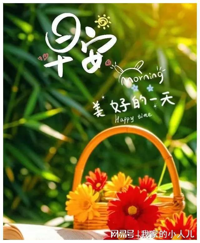 粉色方格手机游戏_粉色方格图_粉色方格手机游戏叫什么