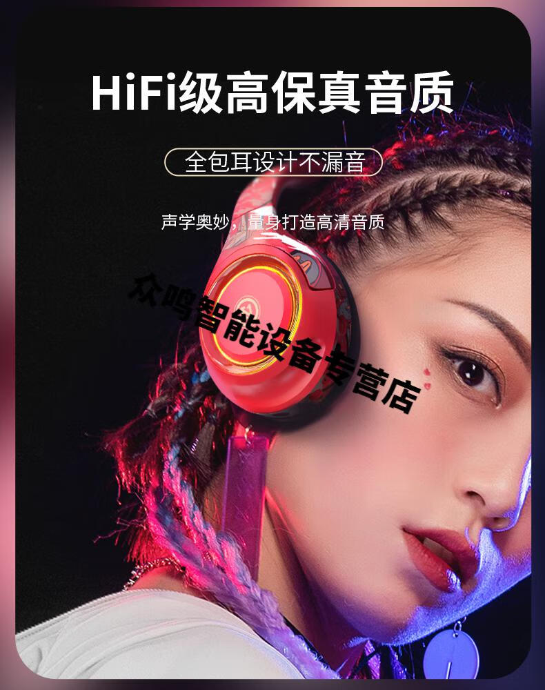 手机耳机玩游戏哪个牌子好_手机耳机打游戏哪个好_打手机游戏用什么式耳机