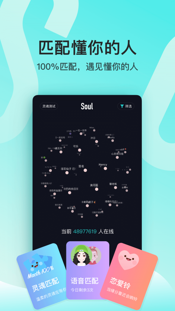 音效手机游戏_vivo音游推荐_vivo手机游戏音效