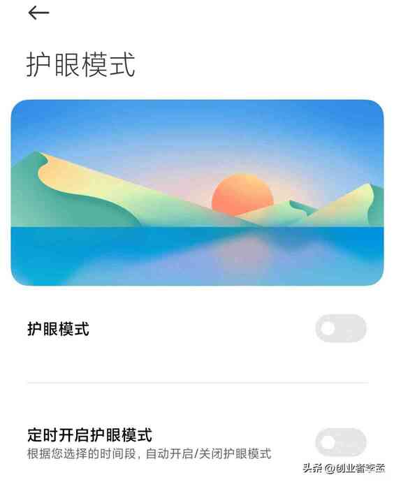 小米手机怎么查保修期_小米手机保修到期查询_小米手机查询保修期