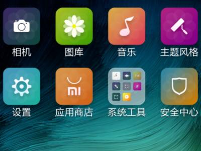 小米手机保修到期查询_小米手机怎么查保修期_小米手机查询保修期