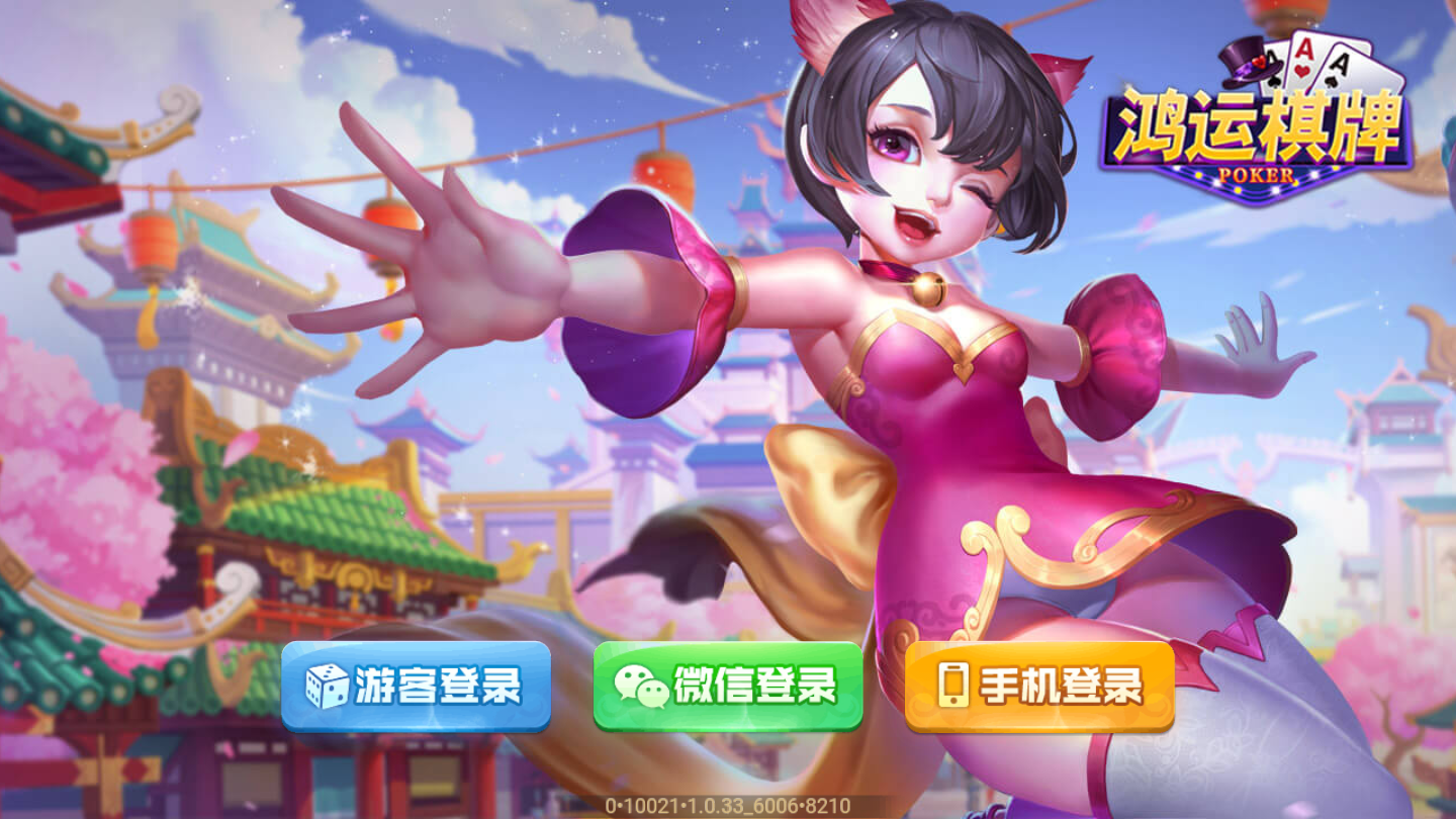 哪些手机游戏平台_25元以下的手机游戏平台_哪些游戏平台