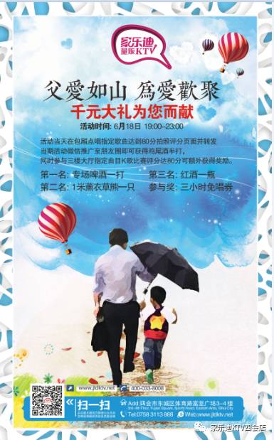 日和月是_3月13日是什么日子_月日是什么日子