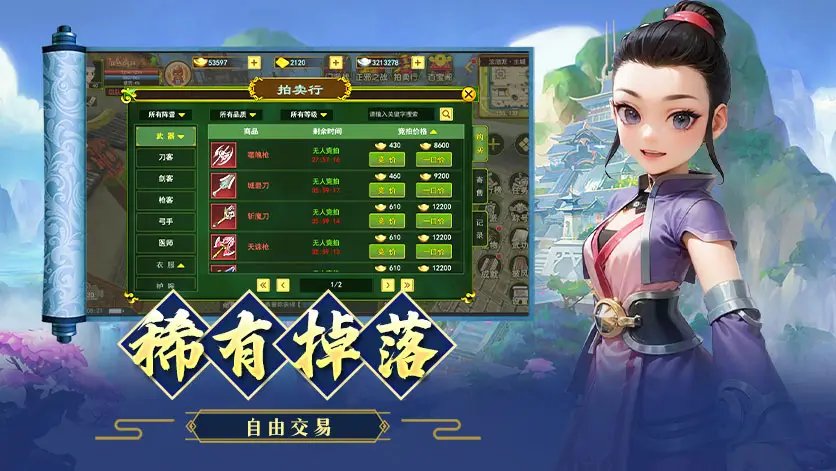 hp veer手机游戏-HPVeer 手机：小屏幕里的大乐趣